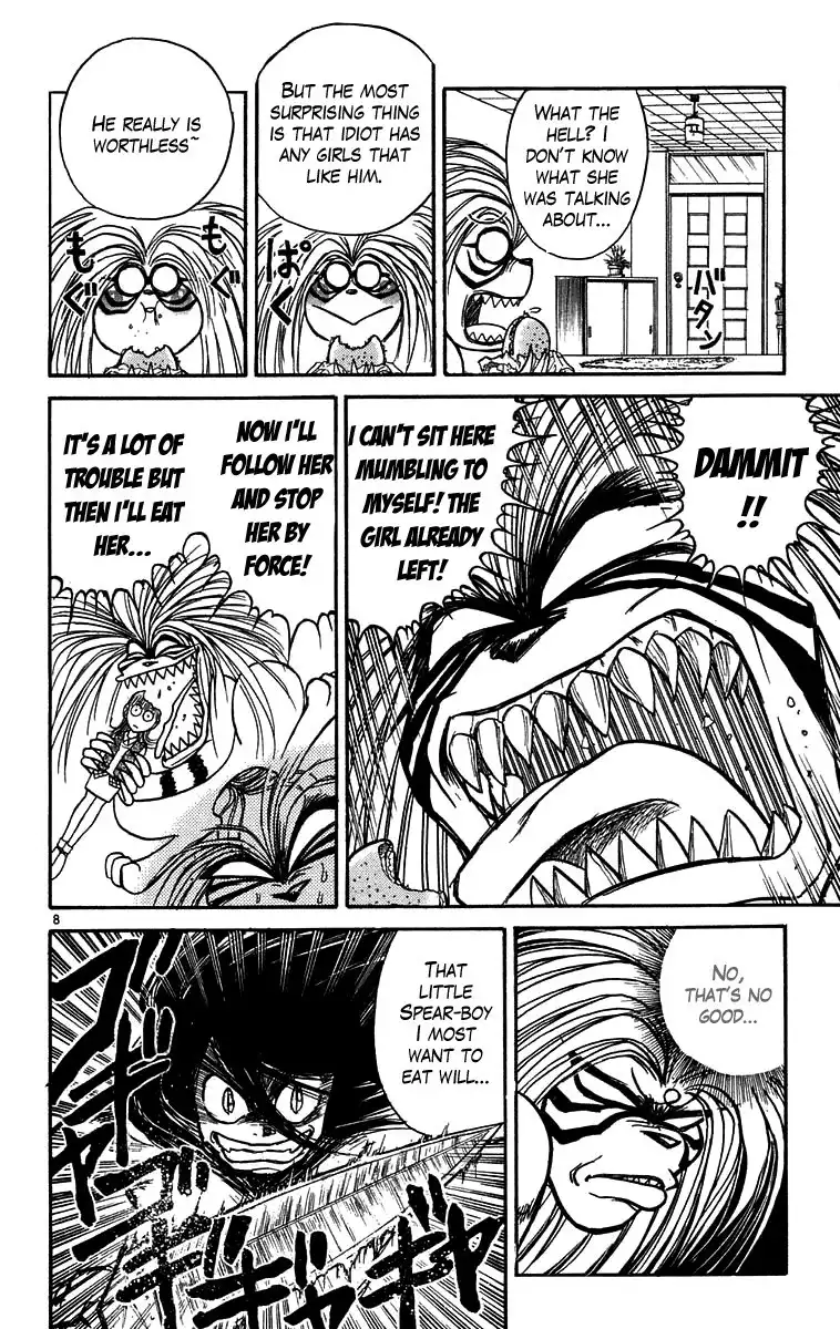 Ushio and Tora Chapter 168 9